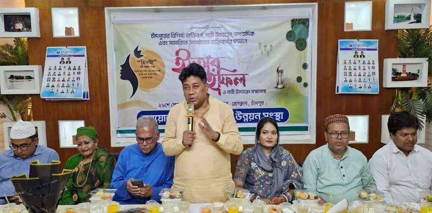 বিজয়ী নারী উন্নয়ন সংস্থার উদ্যোক্তা সম্মাননা ও ইফতার মাহফিল অনুষ্ঠিত