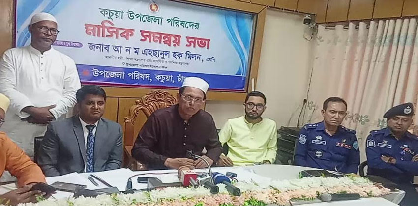মাদক ও কিশোর গ্যাং দমনে কচুয়ায় ‘জিরো টলারেন্স’ ঘোষণা শিক্ষামন্ত্রীর