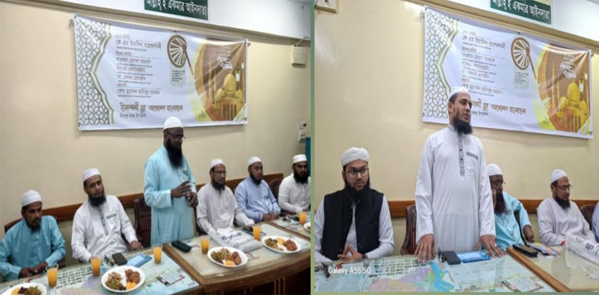 “যুবসমাজ যদি রমজানের শিক্ষা হৃদয়ে ধারণ করে, তাহলে সমাজে ইতিবাচক পরিবর্তন অনিবার্য হয়ে উঠবে”