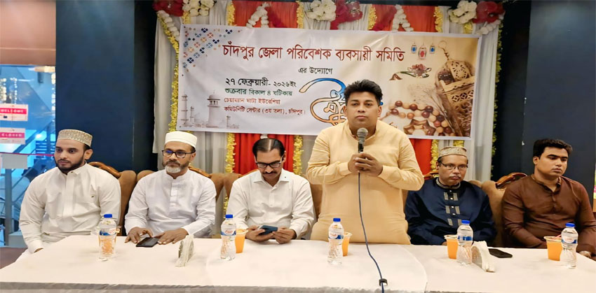 চাঁদপুরের ব্যবসায়ী সমাজ বিভিন্ন দুর্যোগ ও সংকটে গুরুত্বপূর্ণ ভূমিকা রাখে : প্রেসক্লাব সভাপতি সোহেল রুশদী