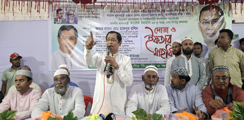 ফরিদগঞ্জে বিএনপিকে হারিয়ে দেয়া হয়েছে, সব বেরিয়ে আসছে : লায়ন হারুনুর রশিদ