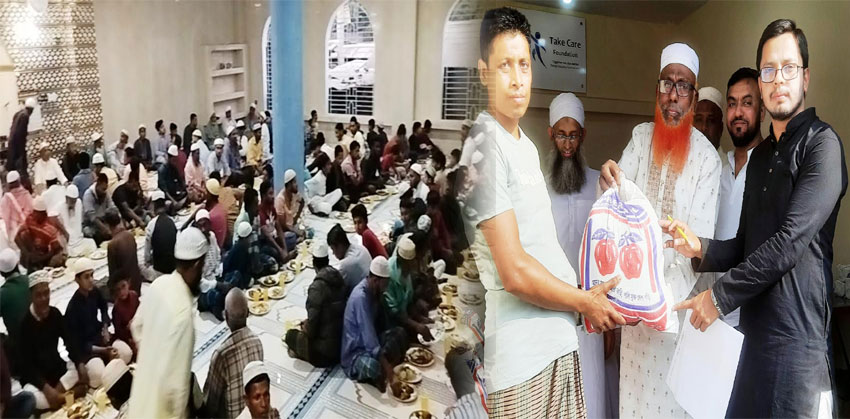 মতলবের ধলাইতলীতে মসজিদ-মাদ্রাসার প্রতিষ্ঠাতাগণের স্বরণে নানা আয়োজন