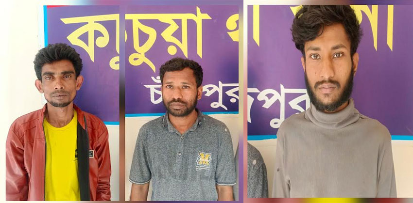 কচুয়ায় মাদকসহ গ্রেপ্তার-৩, বিভিন্ন মেয়াদে সাজা শেষে জেলহাজতে প্রেরণ