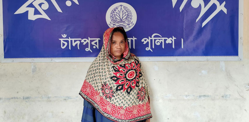 ফরিদগঞ্জে গাঁজাসহ নারী মাদক কারবারি গ্রেফতার