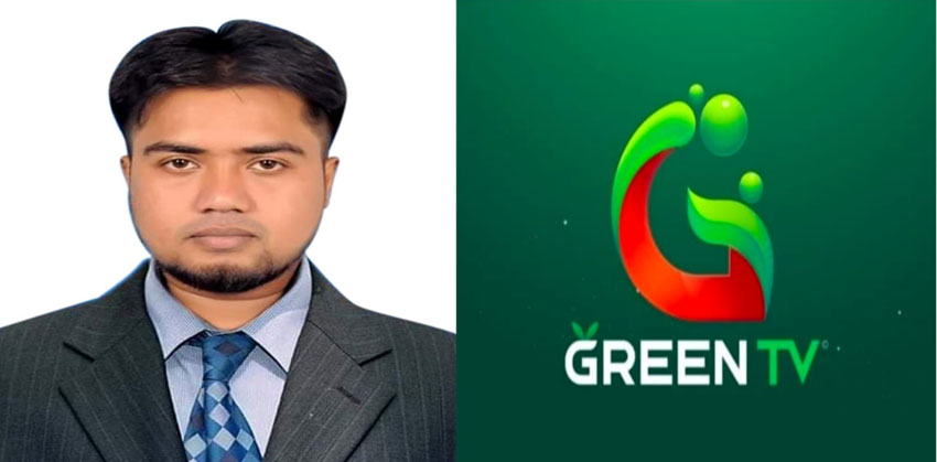 গ্রীন টিভি’র চাঁদপুর পূর্বাঞ্চল প্রতিনিধি হলেন আহসান হাবিব