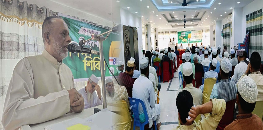জামায়াত নেতাকর্মীদের সঙ্গে ড. নেয়ামুল বশিরের মতবিনিময়