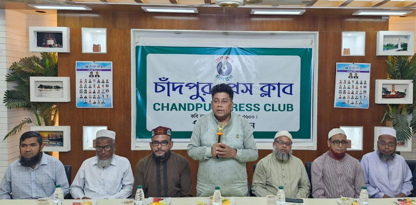 দৈনিক চাঁদপুর খবর পরিবারের উদ্যোগে ইফতার মাহফিল ও দোয়া অনুষ্ঠান