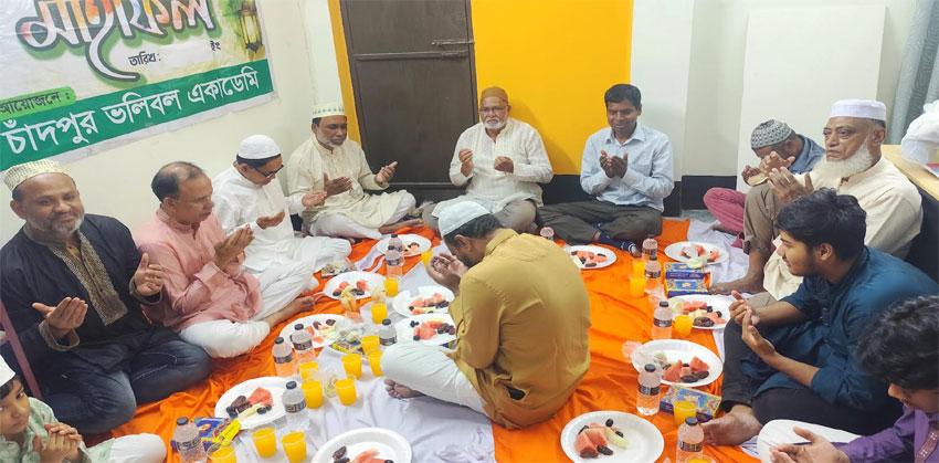 চাঁদপুর ভলিবল একাডেমির দোয়া ও ইফতার মাহফিল অনুষ্ঠিত