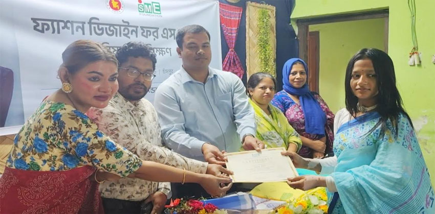 চাঁদপুরে ‘ফ্যাশন ডিজাইন ফর এসএমইজ’ বিষয়ক প্রশিক্ষণ কর্মশালার সমাপনী