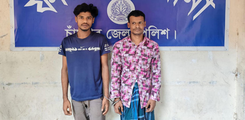 ফরিদগঞ্জে ইয়াবা ও গাঁজাসহ দুই মাদক কারবারি গ্রেফতার