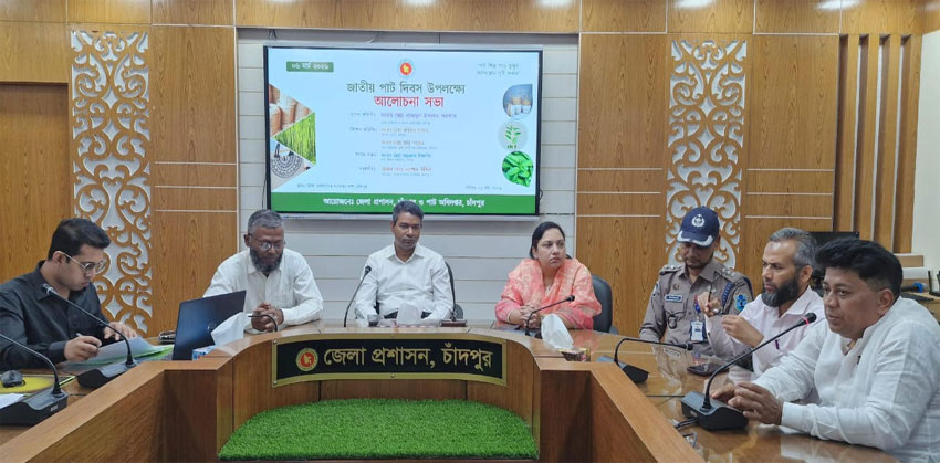 কৃষকের ন্যায্য মজুরি দিলেই পাট উৎপাদন বৃদ্ধি পাবে : এডিসি এরশাদ উদ্দিন