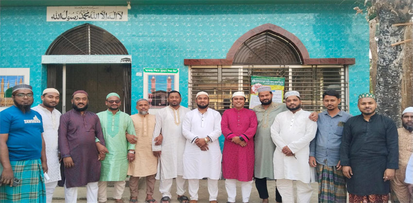 তরপুরচণ্ডীতে কেন্দ্রীয় ঈদ জামাত বাস্তবায়নে সভা অনুষ্ঠিত
