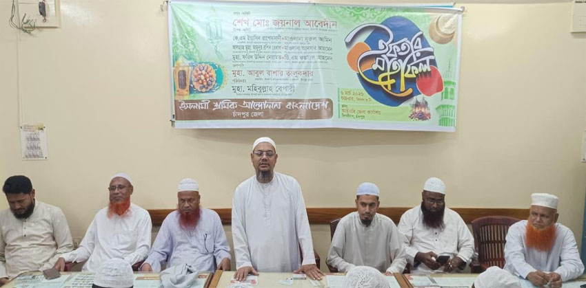 ঈদের আগেই শ্রমিকদের বেতন-বোনাস বুঝিয়ে দিতে হবে : জয়নাল আবেদীন