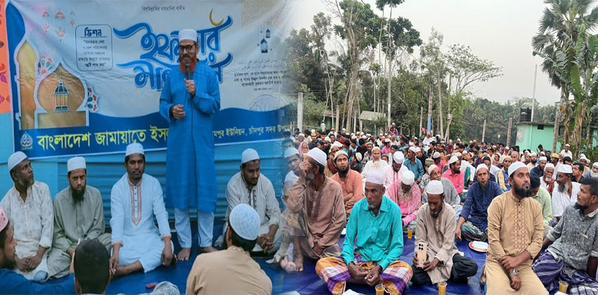 সকলে মিলে আল কোরআনের সমাজ প্রতিষ্ঠার আন্দোলনে সামিল হই : এড. শাহজাহান মিয়া