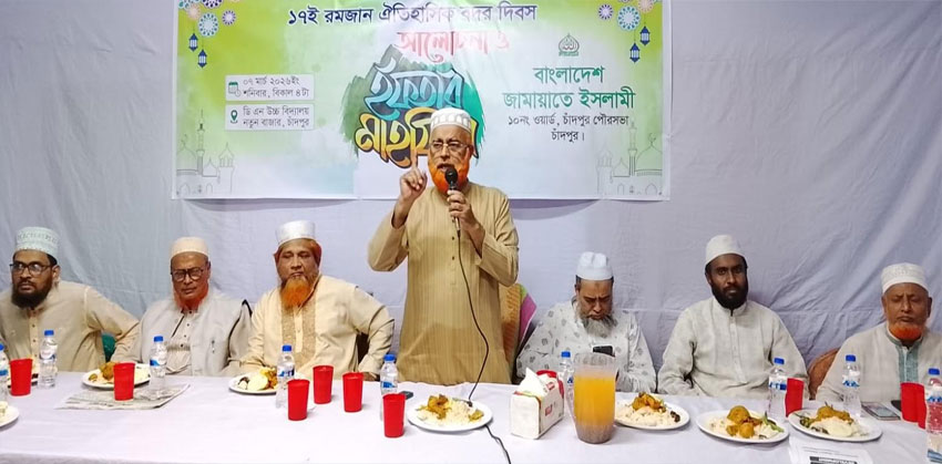 আল্লাহ ও তাঁর রাসূলের নির্দেশনার পরিপন্থী কোন কথা অনুসরণ করা যাবে না : জামায়াত সহকারী সেক্রেটারী জাহাঙ্গীর