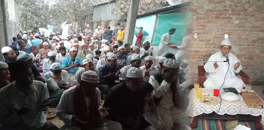 বদর দিবসে চাঁদপুর মইনিয়া-সাইফিয়া খানকা শরীফে মিলাদ ও দোয়া ইফতার মাহফিল