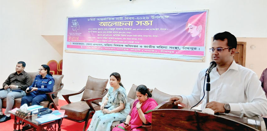 সভ্য ও উন্নত সমাজ গড়তে নারী-পুরুষের সমান অংশগ্রহণ গুরুত্বপূর্ণ : জেলা প্রশাসক নাজমুল ইসলাম