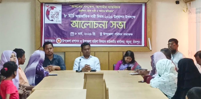 নারীদের বাদ দিয়ে স্মার্ট বাংলাদেশ বিনির্মাণ সম্ভব নয় : আবু নাছির