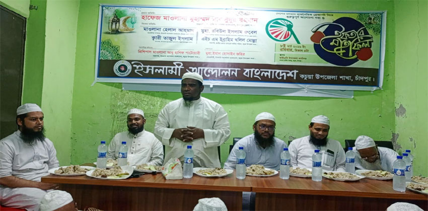 কুরআন নাজিলের মাসে কুরআনবিরোধী সমাজ পরিবর্তনের শপথ নিতে হবে : মাওলানা মাকসুদুর রহমান
