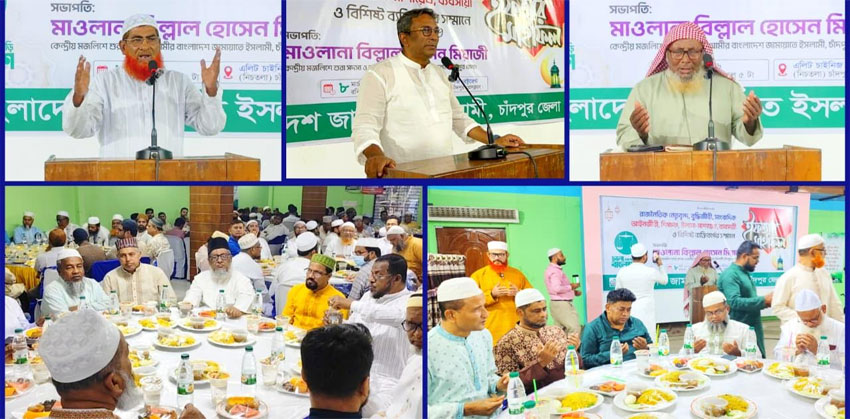মতভেদ থাকতে পারে, কিন্তু আমরা সকলে মিলে মিশেই চাঁদপুর তৈরি করব : শেখ ফরিদ আহমেদ মানিক এমপি