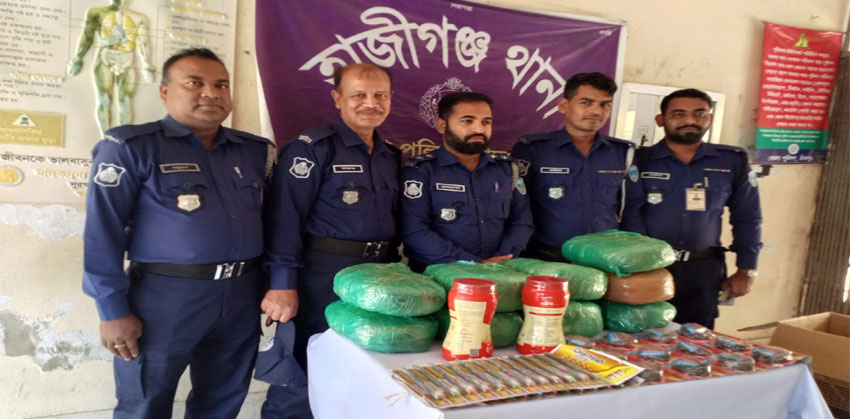 হাজীগঞ্জে এজেআর কুরিয়ার সার্ভিসের পার্সেল থেকে সাড়ে ১৯ কেজি গাঁজা উদ্ধার