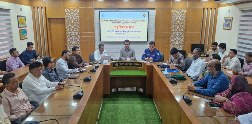 চাঁদপুরে গণহত্যা দিবস ও স্বাধীনতা দিবস পালনে প্রশাসনের প্রস্তুতিমূলক সভা