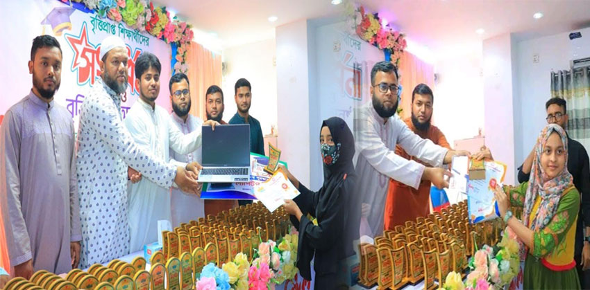 চাঁদপুরে কিশোর কণ্ঠ মেধাবৃত্তি পরীক্ষায় উত্তীর্ণ শিক্ষার্থীদের মাঝে পুরস্কার বিতরণ
