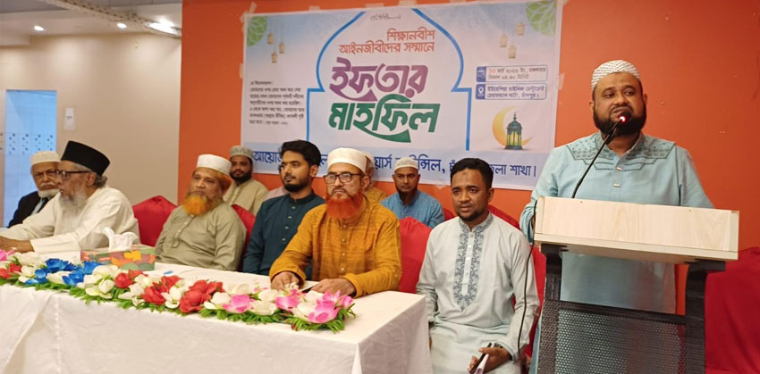 একজন আইনজীবীর জন্য ন্যায়বিচার প্রতিষ্ঠায় মূল্যবোধ অত্যন্ত গুরুত্বপূর্ণ : অ্যাডভোকেট বুলবুল
