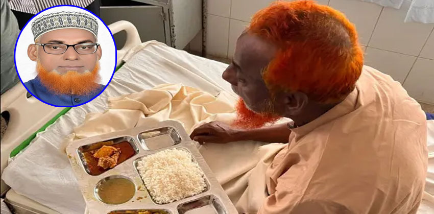 উপজেলা স্বাস্থ্য কমপ্লেক্সে ভর্তি হলেন জামায়াত এমপি: খেলেন সরকারি খাবার
