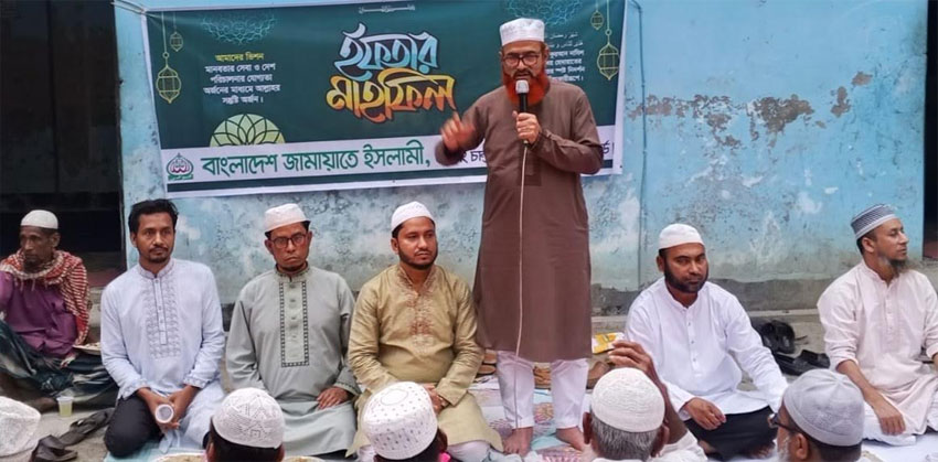 আল্লাহর বিধান প্রতিষ্ঠাই আমাদের অঙ্গীকার হওয়া উচিত : অ্যাডভোকেট শাহজাহান মিয়া