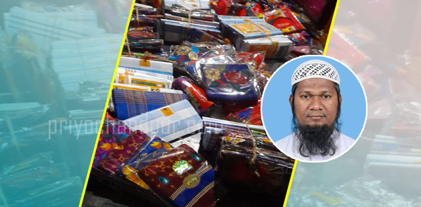 ৫০০ পরিবারের মাঝে ইসলামী আন্দোলন নেতা শেখ আবদুল্লাহর শাড়ি-লুঙ্গি বিতরণ