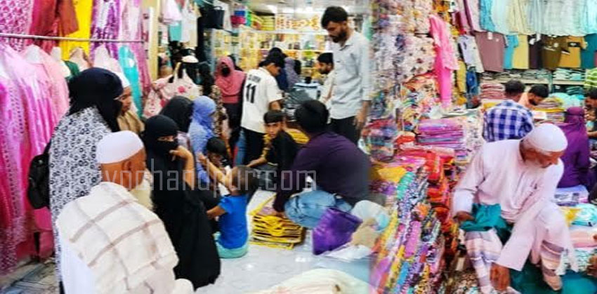 চাঁদপুরে ঈদবাজারে ক্রেতার ঢল : নারীদের ভিড়ে মুখর মার্কেট