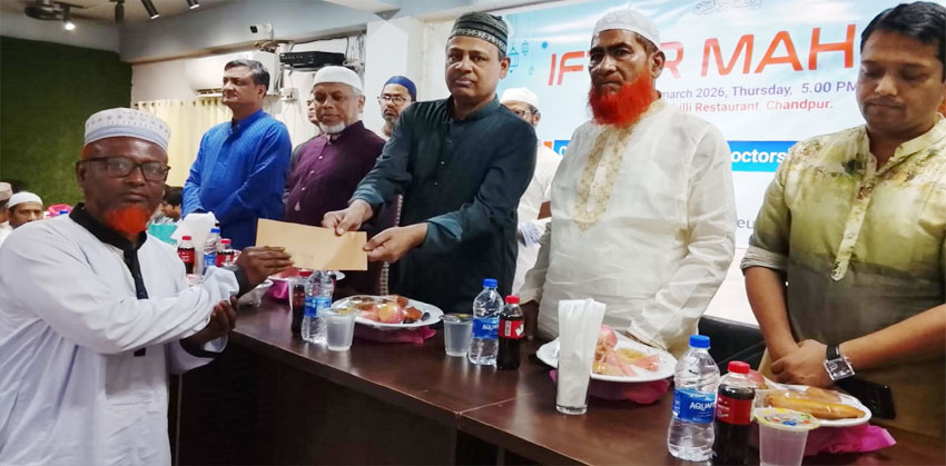 চাঁদপুরে জুলাই যোদ্ধা পরিবারকে এনডিএ ‘র আর্থিক সহযোগীতা প্রদান