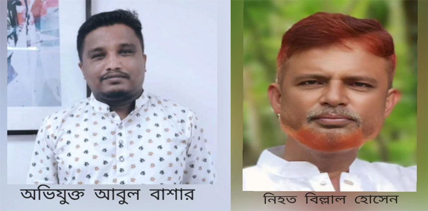 ফরিদগঞ্জে এক ঘুষিতে সিএনজি চালকের মৃত্যু, অভিযুক্ত পলাতক