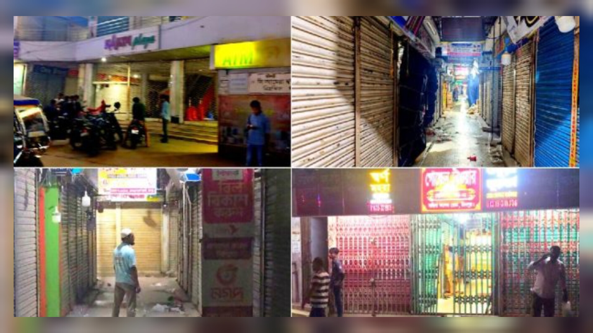 ৭টা বাজতেই অন্ধকারে ঢেকে গেল চাঁদপুর শহর