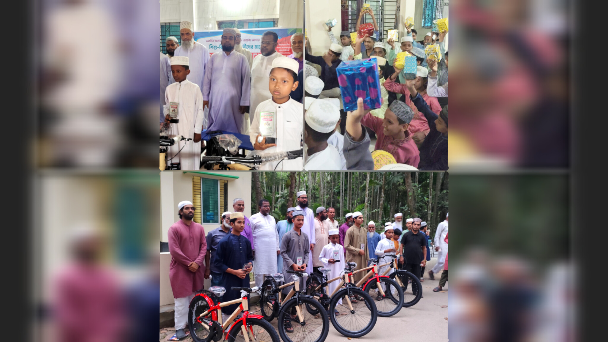 চাঁদপুরে ৬০ দিন জামাতে নামাজ আদায় করে সাইকেল উপহার পেলো শিশু-কিশোর