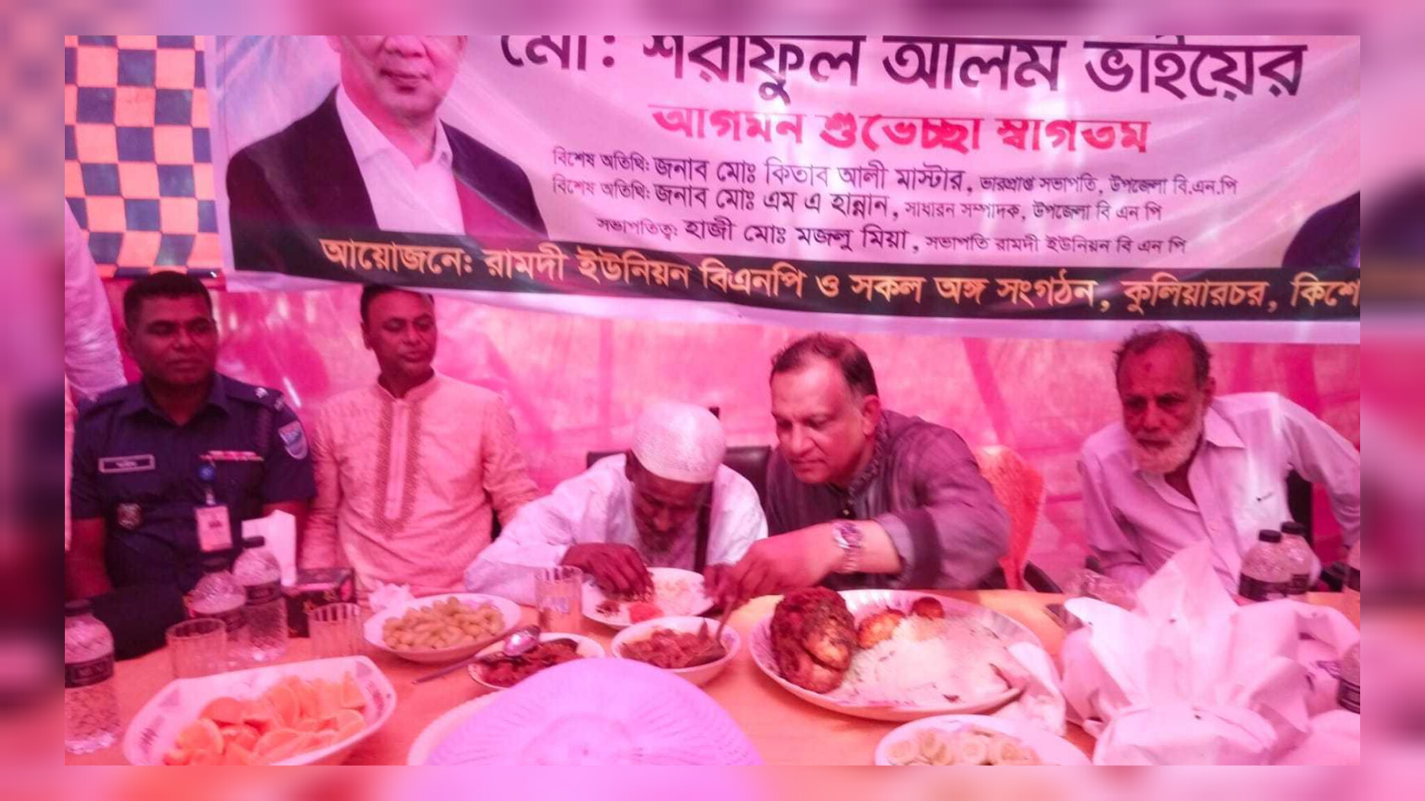 প্রতিজ্ঞা করেছিলেন বিএনপি ক্ষমতায় না এলে ভাত খাবেন না, ১৭ বছর পর ভাত খেলেন সেই ইনু মিয়া!