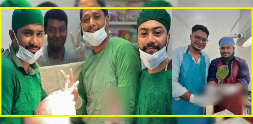 ডাব থেকে টিউমার: শাহরাস্তির ডাঃ আরিফের দুই চমক, আবারও আলোচনায়!
