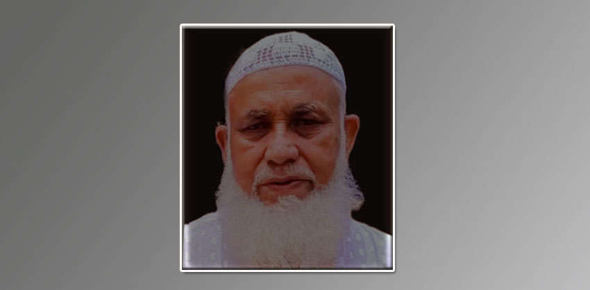 শাহরাস্তির সাবেক উপজেলা চেয়ারম্যান বীর মুক্তিযোদ্ধা আবদুল মমিন আর নেই