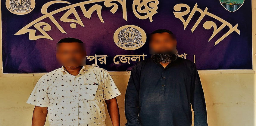 মানিক এমপির হস্তক্ষেপে ফরিদগঞ্জে বিএনপি নেতার বাড়ি ভাংচুরের মামলায় আটক- ২