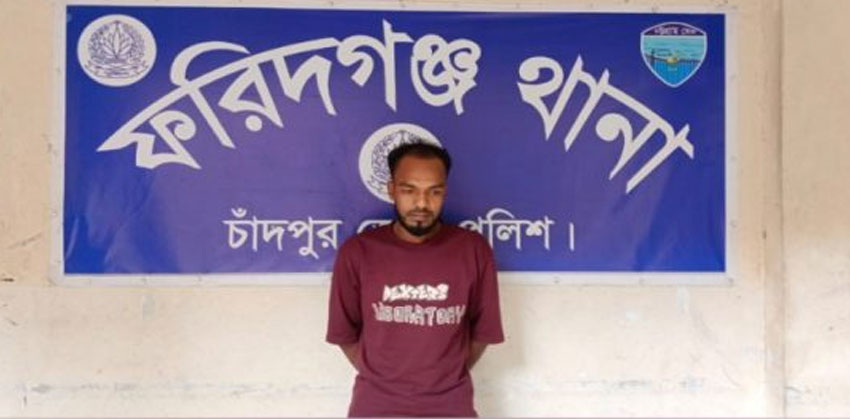 ফরিদগঞ্জে রেস্টুরেন্টে ইয়াবা বিক্রির সময় মাদক কারবারি গ্রেফতার