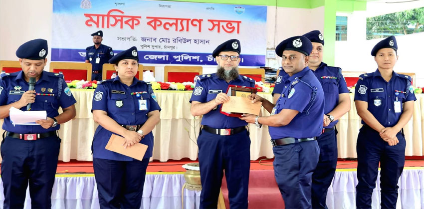 চাঁদপুর জেলায় শ্রেষ্ঠ ওসি হাজীগঞ্জের আব্দুল জব্বার