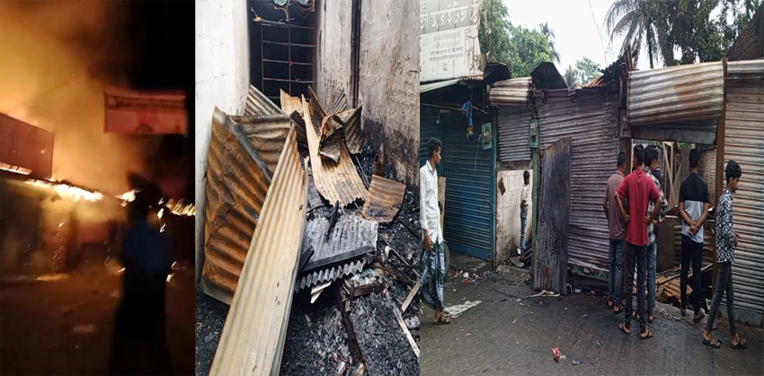 ফরিদগঞ্জ কালির বাজারে ভয়াবহ অগ্নিকাণ্ডে ৬টি দোকান পুড়ে ছাই