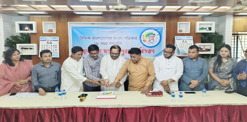 সরকার গণমাধ্যমের স্বাধীনতা ও কল্যাণে বিশ্বাস করে : ডিসি আহমেদ জিয়াউর