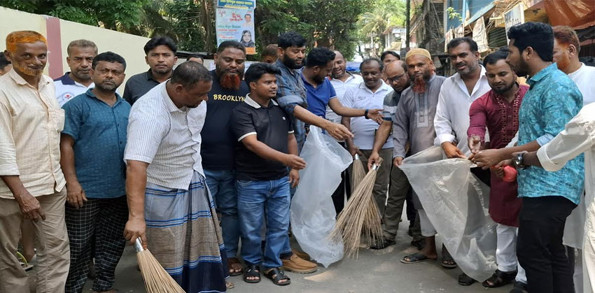 ফরিদগঞ্জে ডেঙ্গু প্রতিরোধে বিএনপির পরিচ্ছন্নতা অভিযান