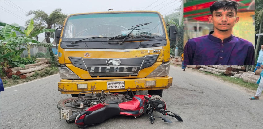 ফরিদগঞ্জে ট্রাকের ধাক্কায় মোটরসাইকেল আরোহী গুরুতর আহত