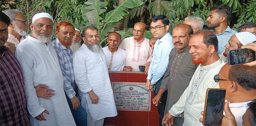 ফরিদগঞ্জে সড়ক উদ্বোধন করলেন নবনির্বাচিত এমপি এম এ হান্নান