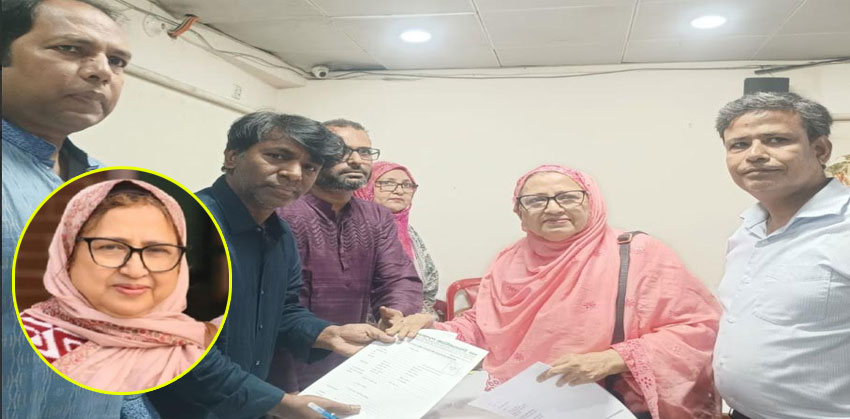 সংরক্ষিত নারী আসনে সাবেক এমপি রাশেদা বেগম হীরার দলীয় মনোনয়নপত্র সংগ্রহ