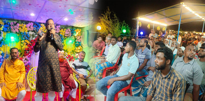 কড়ইয়া ইউনিয়নবাসীর দোয়া ও সমর্থন চাইলেন চেয়ারম্যান পদপ্রার্থী মনির পাটোয়ারী