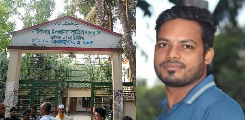 পুলিশ দেখে পালাতে গিয়ে ফরিদগঞ্জে মাদ্রাসার নৈশ্য প্রহরী আহত